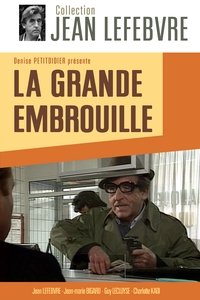 La Grande Embrouille (1990)