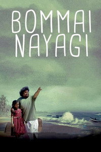 Bommai Nayagi (2023) WEB-DL [Hindi (HQ Dub) + Tamil] Full Movie 480p [500MB] | 720p [1.3GB] | 1080p [2.4GB]