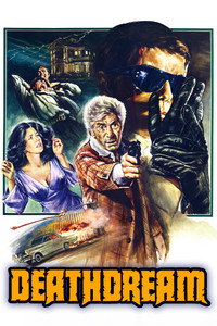 Постер фильма «Смертельный сон (1974)» — (17 из 40)