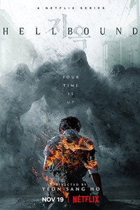 Постер сериала «Зов ада (2021-2024)» — (9 из 42)