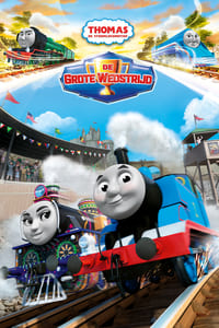 Thomas de Stoomlocomotief: De grote wedstrijd (2016) poster