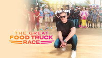 Обои к сериалу «The Great Food Truck Race (2010)» — (17 из 37)