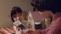 «ビニール本の女 密写全裸 (1981)» — обои к фильму #9
