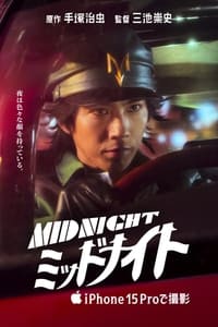 Midnight - 2024 Midnight - 2024
