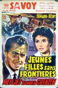 Постер фильма «Девушки без границ (1955)» — (1 из 2)