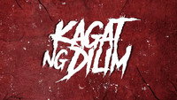 «Kagat ng dilim (2020)» — обои к сериалу #1