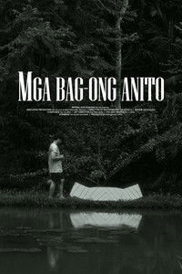 Imagem do Filme Mga Bag-ong Anito