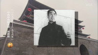 Episode 89