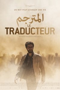 movie-images