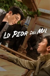 Poster de Lo Peor del Mal