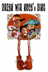 movie_cover