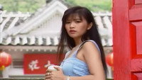 «Shan Zhuang Qing Tiao (1997)» — обои к фильму #1