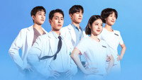 Doctor al borde del amor: 1×1