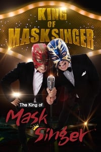 Mystery Music Show: King of Mask Singer - 2015