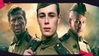 «Переправа (2009)» — обои к фильму #1