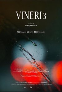 Poster de Friday the 3rd