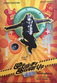 Kotigobba 2 - 2016