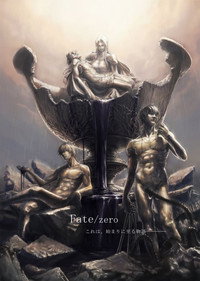 Постер аниме «Судьба: Начало (2011-2012)» — (22 из 32)