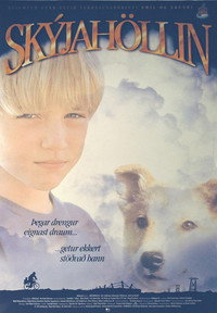 Постер фильма «Небесный дворец (1994)» — (1 из 2)