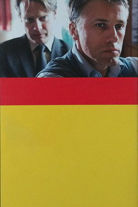 Постер фильма «Das Geheimnis im Wald (2008)» — (1 из 1)