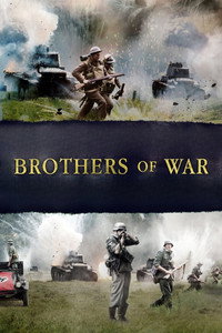 Постер фильма «Внуки войны (2015)» — (5 из 12)