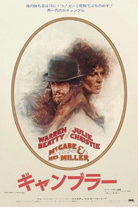 movie-images