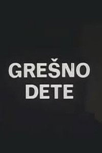 Grešno dete