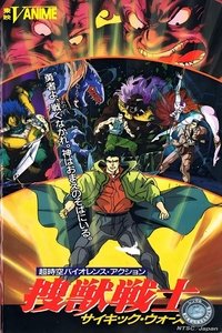 movie-images