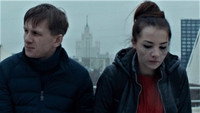«На краю (2018)» — обои к фильму #1
