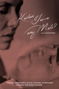 movie-images