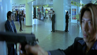 The Mission
