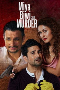 Постер сериала «Miya Biwi Aur Murder (2022)» — (3 из 11)
