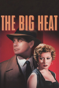 Постер фильма «Сильная жара (1953)» — (6 из 61)