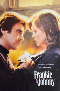 Постер фильма «Фрэнки и Джонни (1991)» — (6 из 26)