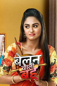 Belan Wali Bahu - Season 1 Episode Guide