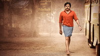 «Bheemla Nayak (2022)» — обои к фильму #2