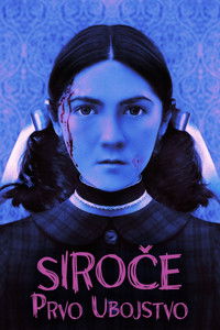 Isabelle Fuhrman photo