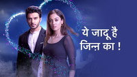 «Yehh Jadu Hai Jinn Ka (2019)» — обои к сериалу #1