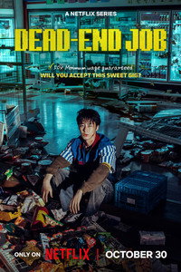 Dead-End Job - Limited Series Episode Guide