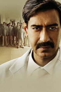 Постер фильма «Поле (2024)» — (1 из 11)