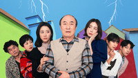 «Сёстры Кван (2021)» — обои к сериалу #1