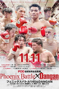 FUJI BOXING PHOENIX BATTLE 145 (2025) poster