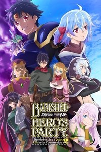 Season 2 Poster