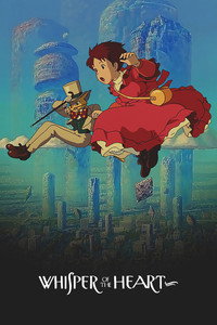 Постер аниме «Шёпот сердца (1995)» — (16 из 67)