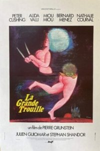 movie-images