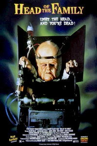 Постер фильма «Глава Семейства (1996)» — (5 из 22)
