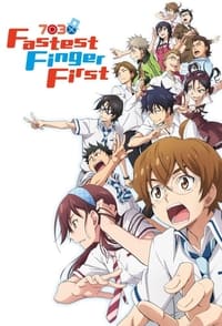 Fastest Finger First (2017)