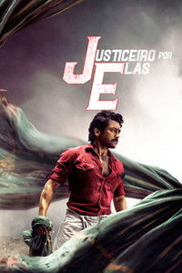 Imagem do Filme Justiceiro por Elas