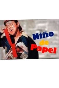 movie-images