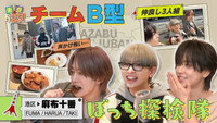 [Minato City] Azabujuban Curry for Adults🍛